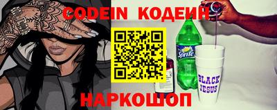 jwh Кингисепп