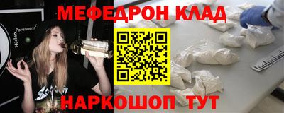 jwh Кингисепп
