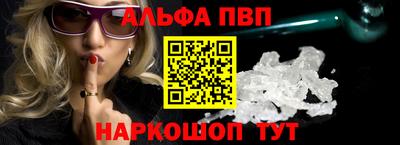 крисы Кинель