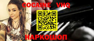 jwh Кингисепп