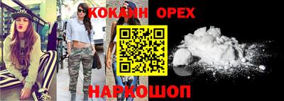 крисы Кинель