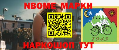 jwh Кингисепп