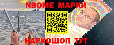 jwh Кингисепп