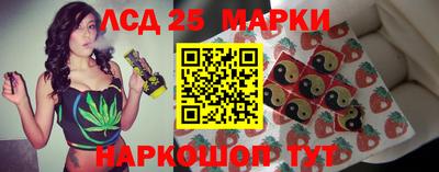 мефедрон VHQ Кимры