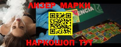 крисы Кинель