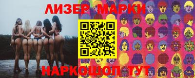 мефедрон VHQ Кимры