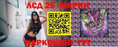 мефедрон VHQ Кимры