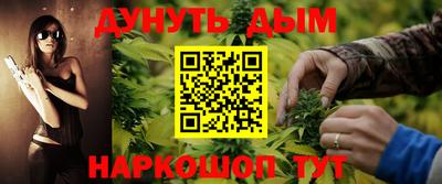 мефедрон VHQ Кимры