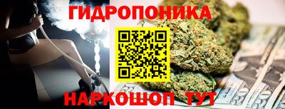 мефедрон VHQ Кимры