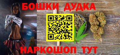крисы Кинель