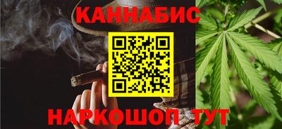 jwh Кингисепп