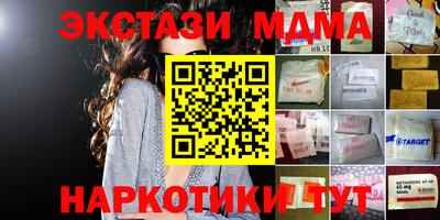 jwh Кингисепп