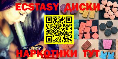 крисы Кинель