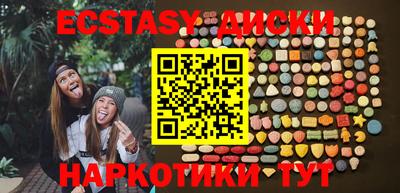 jwh Кингисепп