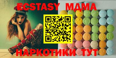 крисы Кинель