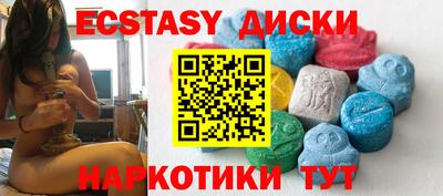 крисы Кинель
