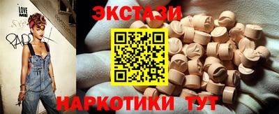 крисы Кинель