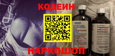 мефедрон VHQ Кимры