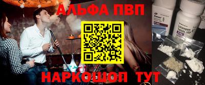 jwh Кингисепп