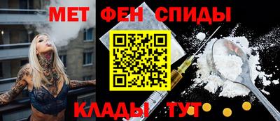 крисы Кинель