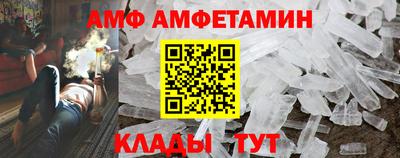 крисы Кинель