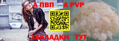 мефедрон VHQ Кимры