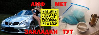 мефедрон VHQ Кимры
