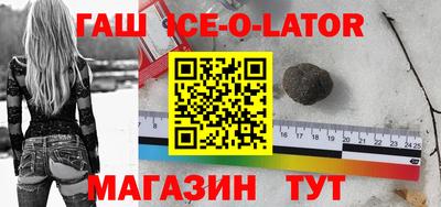 мефедрон VHQ Кимры