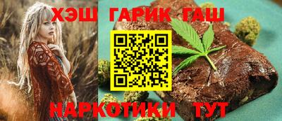 мефедрон VHQ Кимры