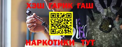 крисы Кинель