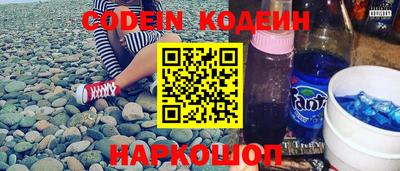 мефедрон VHQ Кимры