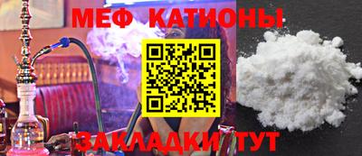 jwh Кингисепп