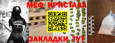 jwh Кингисепп