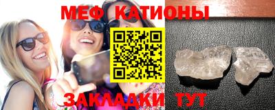 jwh Кингисепп