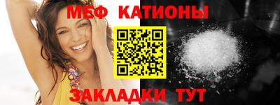 крисы Кинель