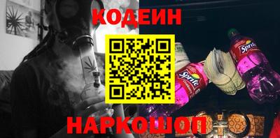 мефедрон VHQ Кимры