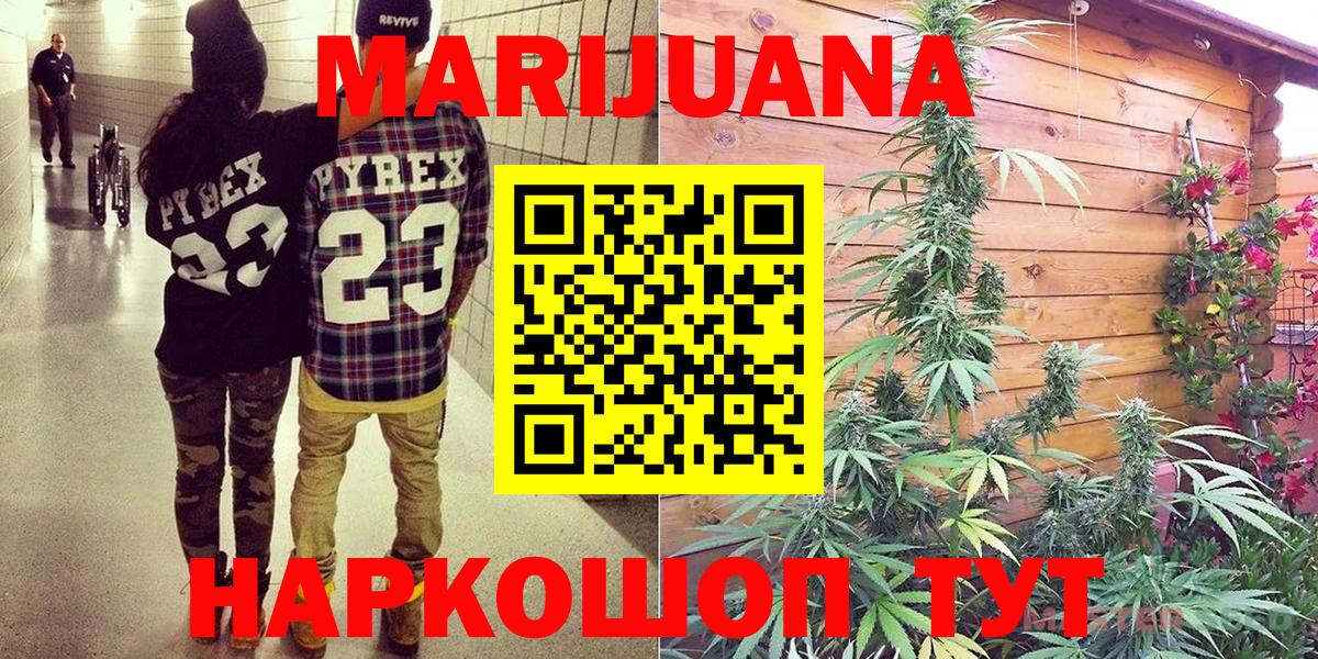 Галлюциногенные грибы Королёв